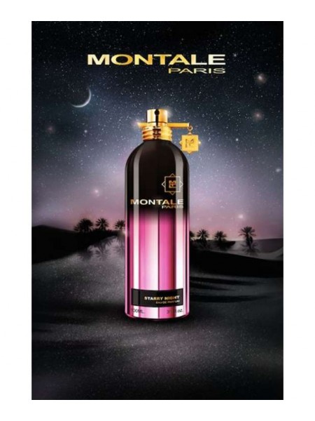 Montale Starry Night