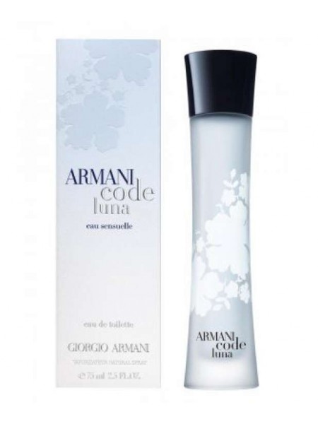 Armani Code Luna Eau Sensuelle Armani Code Luna Eau Sensuelle