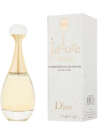 Christian Dior Jadore Gold Supreme