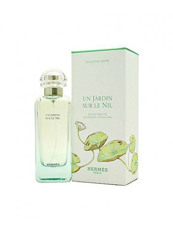 Hermes Un Jardin Sur Le Nil