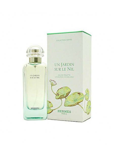 Hermes Un Jardin Sur Le Nil