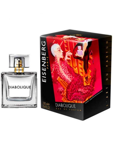 Jose Eisenberg Diabolique