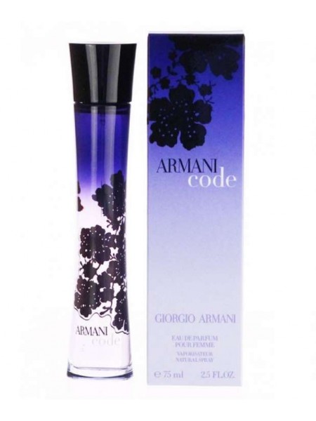 Armani Code Armani Code