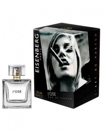 Jose Eisenberg J'ose