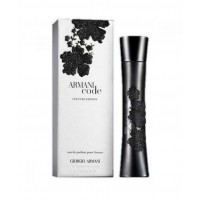 Armani Code Couture Edition