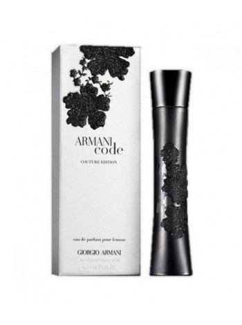 Armani Code Couture Edition