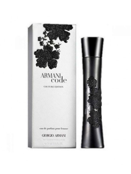 Armani Code Couture Edition