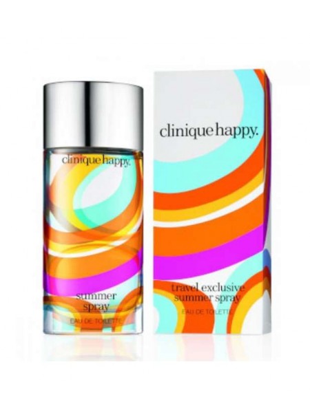 Clinique Happy Travel Exclusive Summer