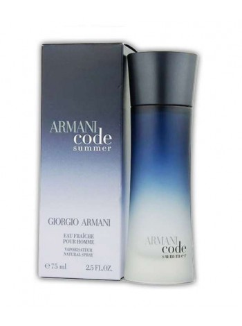Armani Code Summer