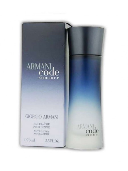 Armani Code Summer